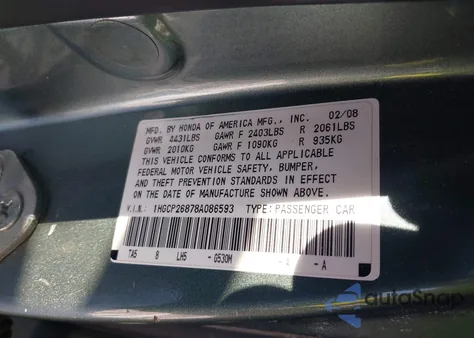 2008 Honda Accord 2.4 Ex-L из США, поврежденный, VIN 1HGCP26878A086593